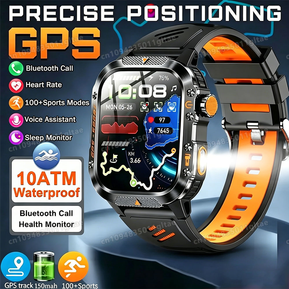 2026 Globale Wander-Smartwatch – Outdoor Lighting Track Bewertung und Preis